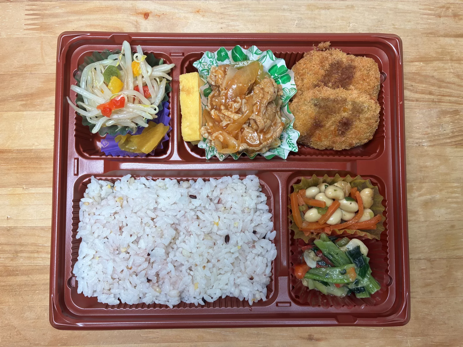 日替わり弁当　昼 就労支援用弁当の商品画像