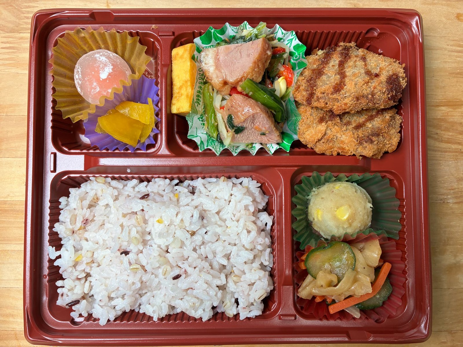 日替わり弁当 就労支援用弁当の商品画像