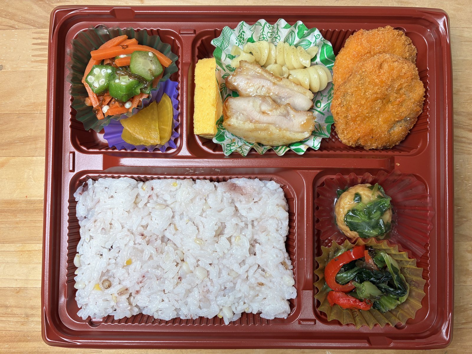 日替わり弁当 昼 就労支援用弁当の商品画像