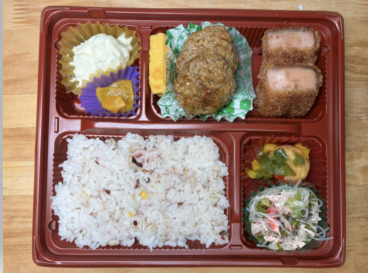 日替わり弁当　昼 就労支援用弁当の商品画像